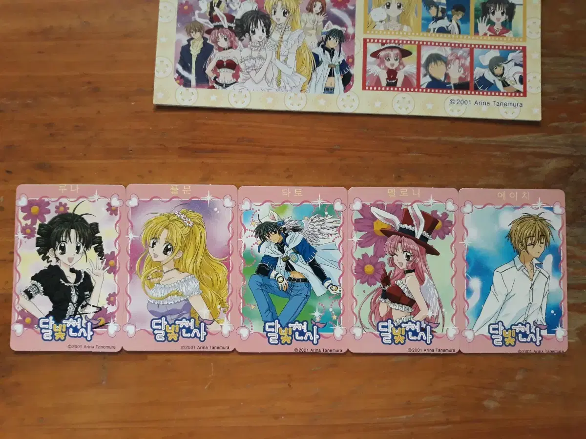 thumbnail-7